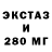 Амфетамин VHQ OwGrant