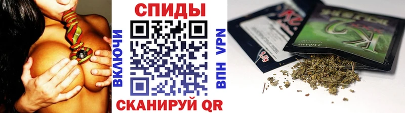 KRAKEN ТОР  где продают   Новочеркасск  БУТИРАТ GHB 