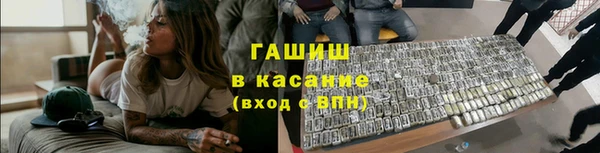 меф VHQ Абинск