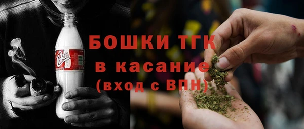 дмт Абаза
