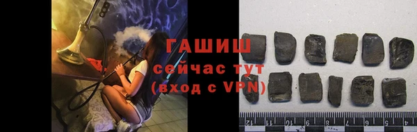эйфоретик Абдулино