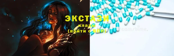 шишки Алексин