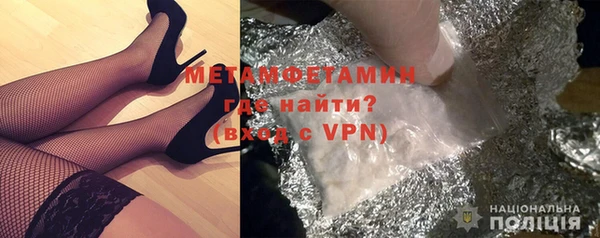 дмт Абаза
