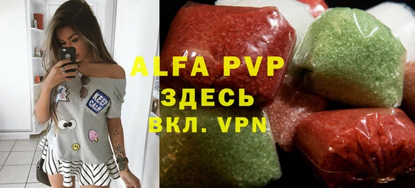 твердый Алзамай
