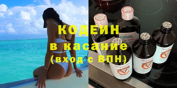 кокаин Алексеевка
