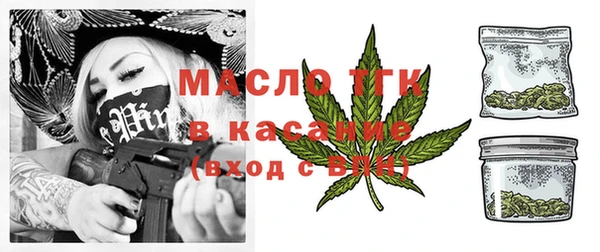 меф VHQ Абинск