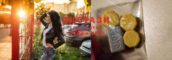 дмт Абаза